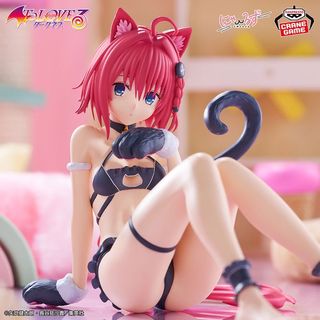 （分類：）位於 。 由 mandychan0602 提交（商品編號 1469004703，圖片 1）。簡介： 。