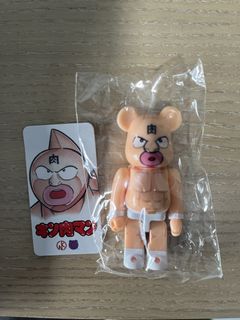 (Category: ) located in . Submitted by Bearbrick18 (Listing ID 1468979615, Image 1). Description: .