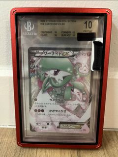 (Category: ) located in . Submitted by liang160 (Listing ID 1469044459, Image 1). Description: .