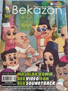 (Category: ) located in . Submitted by m.a.jaafar (Listing ID 1468953290, Image 1). Description: .