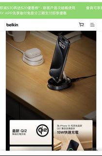 （分類：）位於 。 由 avonsktwo 提交（商品編號 1469048680，圖片 1）。簡介： 。