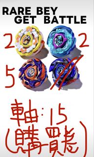 （分類：）位於 。 由 lemontea_team 提交（商品編號 1465931218，圖片 1）。簡介： 。