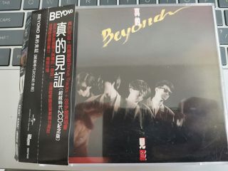 （分類：）位於 。 由 3stonescd 提交（商品編號 1469012819，圖片 1）。簡介： 。