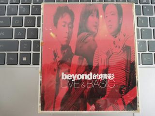 （分類：）位於 。 由 3stonescd 提交（商品編號 1469013178，圖片 1）。簡介： 。