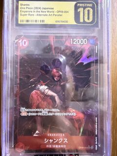 （分類：）位於 。 由 tze_c 提交（商品編號 1468989882，圖片 1）。簡介： 。