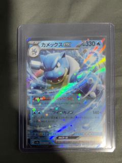 (Category: ) located in . Submitted by cheapcheapcheap.909 (Listing ID 1469004345, Image 1). Description: .