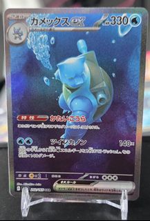 (Category: ) located in . Submitted by kksells92 (Listing ID 1469024514, Image 1). Description: .