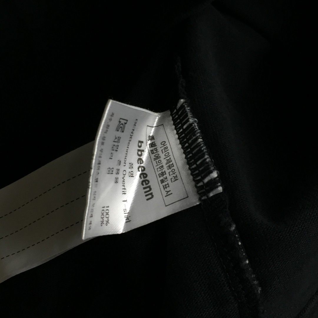 BLEEEEMMM (Category: Activewear) located in Baybay. Submitted by offrackproject (Listing ID 1468934449, Image 3). Description: FREE SHIPPING.