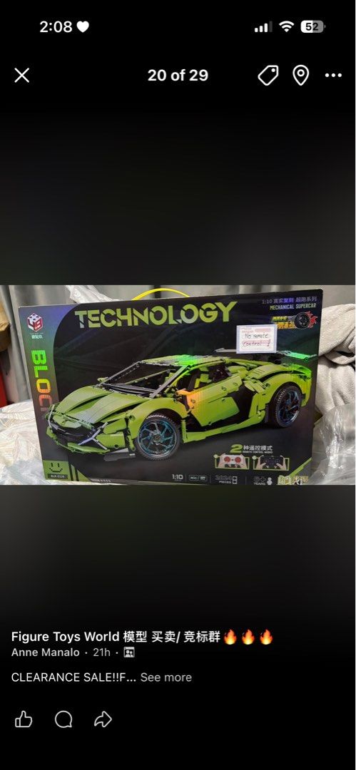 Blocks mechanical supercar (Category: Lego & Building Sets) located in Santa Rosa. Submitted by manalomari15631 (Listing ID 1468991873, Image 1). Description: No remote control. Never been open complete set. .