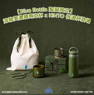 （分類：）位於 。 由 japan.classical 提交（商品編號 1468992777，圖片 1）。簡介： 。