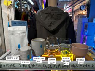 （分類：）位於 。 由 japan.classical 提交（商品編號 1468983287，圖片 1）。簡介： 。