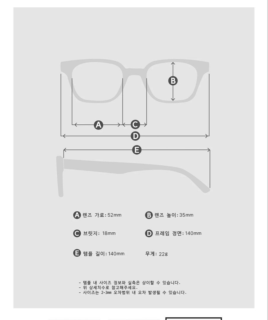 Blue Elephant HUMP glasses Leopard (Category: Sunglasses & Eyewear) located in Cavite. Submitted by olachica (Listing ID 1468953605, Image 3). Description: Authentic, got it from Korea pasabuy Had the lenses changed Kept it in case buyer wants to return the original Rarely used Case is unsend Wiper is lost :/ RFS: decluttering.