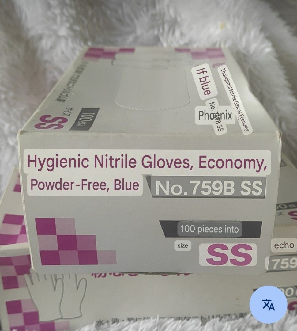 Blue Nitrile Gloves Take all for 100 pesos (Category: Medical Supplies & Tools) located in Cainta. Submitted by fukunekojapansurplus (Listing ID 1468977765, Image 3). Description: Blue Nitrile Gloves Approx 100 PCs per box Take 2 boxes for 100 pesos Php100 po para sa 2 boxes Size is XS ✨A quick Yes or No after inquiry is appreciated ✨ 📍 Mayfield Park Residences Felix Ave Cainta 🛵SF c/o Buyer via Lalamove/JNT/LBC 💰 MOP: GCash Our finds are a mi
