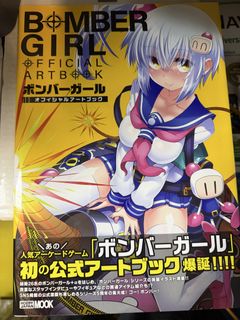（分類：）位於 。 由 lielyan 提交（商品編號 1469032075，圖片 1）。簡介： 。