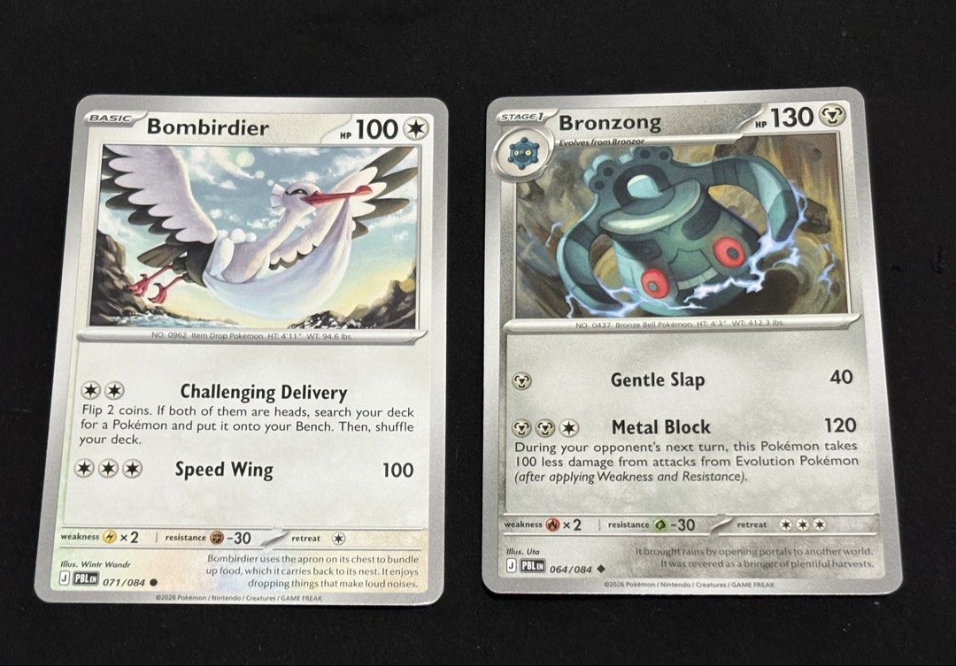 Bombirdier and Bronzong (Category: Raw Singles) located in Quezon City. Submitted by gamespot (Listing ID 1469119045, Image 1). Description: Pitch Black •50 Set •MOP: Gcash/GoTyme/Maya •MOD: Lalamove/Grab (Buyer’s expense) - Condition: Clean and safely kept .