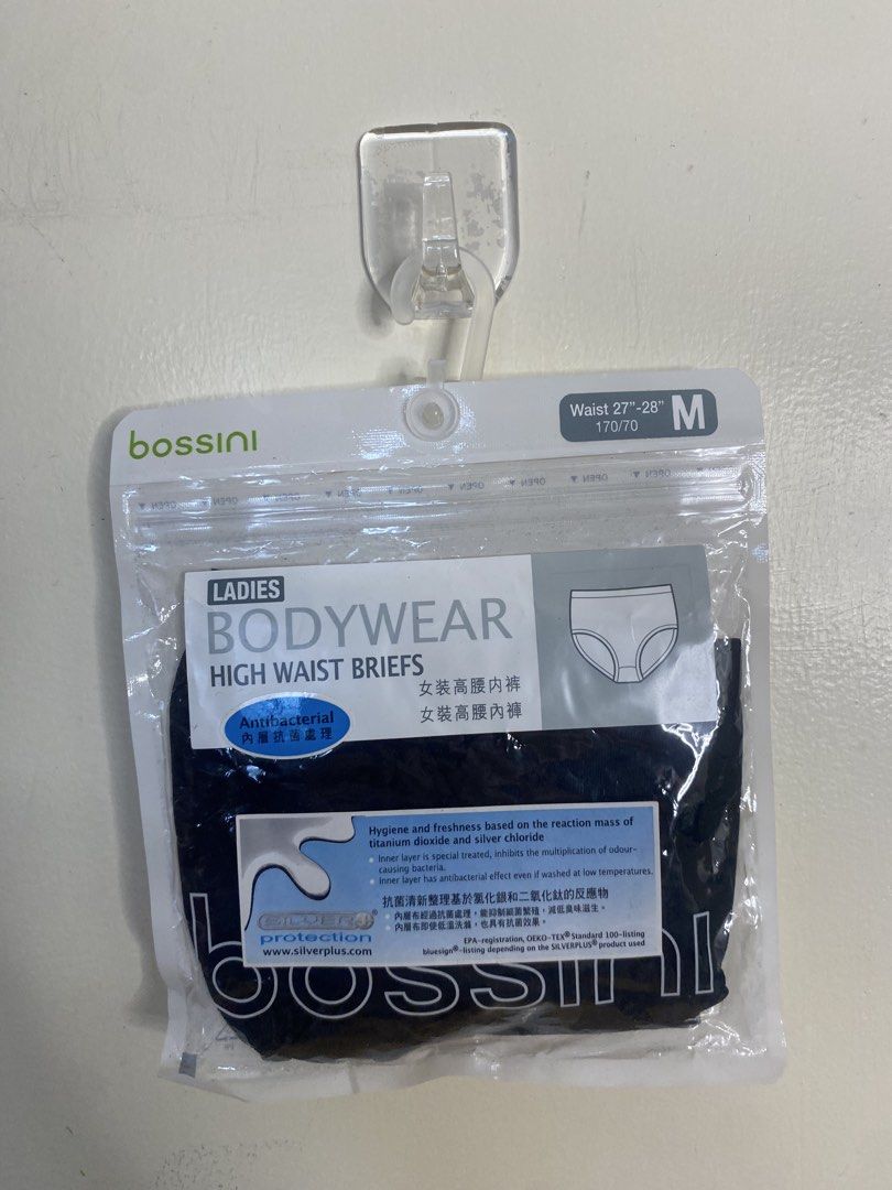 Bossini m/l salec6 (Category: Undergarments & Loungewear) located in Baguio. Submitted by buyforless_2600 (Listing ID 1468983630, Image 1). Description: .