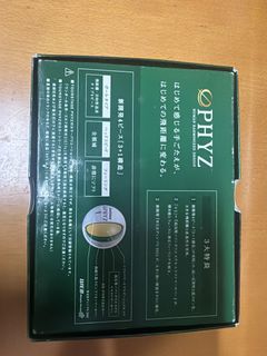 （分類：）位於 。 由 daisy_wong 提交（商品編號 1469079987，圖片 1）。簡介： 。
