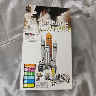 （分類：）位於 。 由 amandamarket 提交（商品編號 1469104399，圖片 1）。簡介： 。