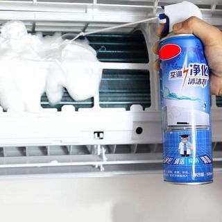 (Category: ) located in . Submitted by home_decoration_88 (Listing ID 1468933548, Image 1). Description: .