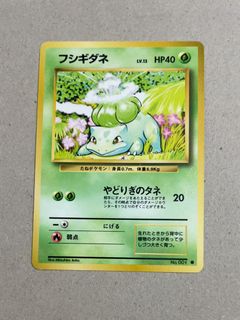 (Category: ) located in . Submitted by huggs (Listing ID 1469118351, Image 1). Description: .
