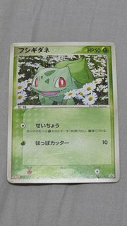 (Category: ) located in . Submitted by p00p00 (Listing ID 1469104862, Image 1). Description: .