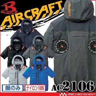 （分類：）位於 。 由 nextokyo2026 提交（商品編號 1469136769，圖片 1）。簡介： 。