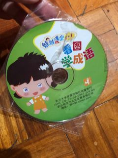 (Category: ) located in . Submitted by ttanmien (Listing ID 1469158557, Image 1). Description: .