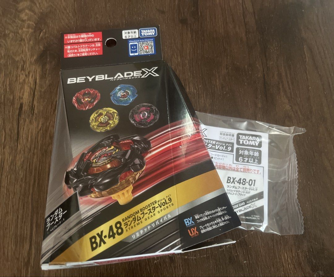 BX48-01 全新連code （分類：動作及對戰玩具）位於 Hong Kong。 由 i.am.kam.l 提交（商品編號 1468982321，圖片 1）。簡介： 。