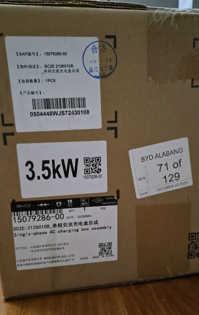 BYD 3.5kW Wall Charger (Category: Lightings, Horns, and other Electrical Parts and Accessories) located in Pasig City. Submitted by maeve75 (Listing ID 1469060969, Image 1). Description: BRAND NEW, SEALED - Brand: Genuine BYD Auto - Item: Single-Phase AC Charging Box Assembly - Power Output: 3.5kW - Part Number: 15079286-00 - Model: SC2E-2126010B - Condition: Factory sealed in original cardboard box - Dimensions: Approx. 447 x 347 x 260 mm - Cain