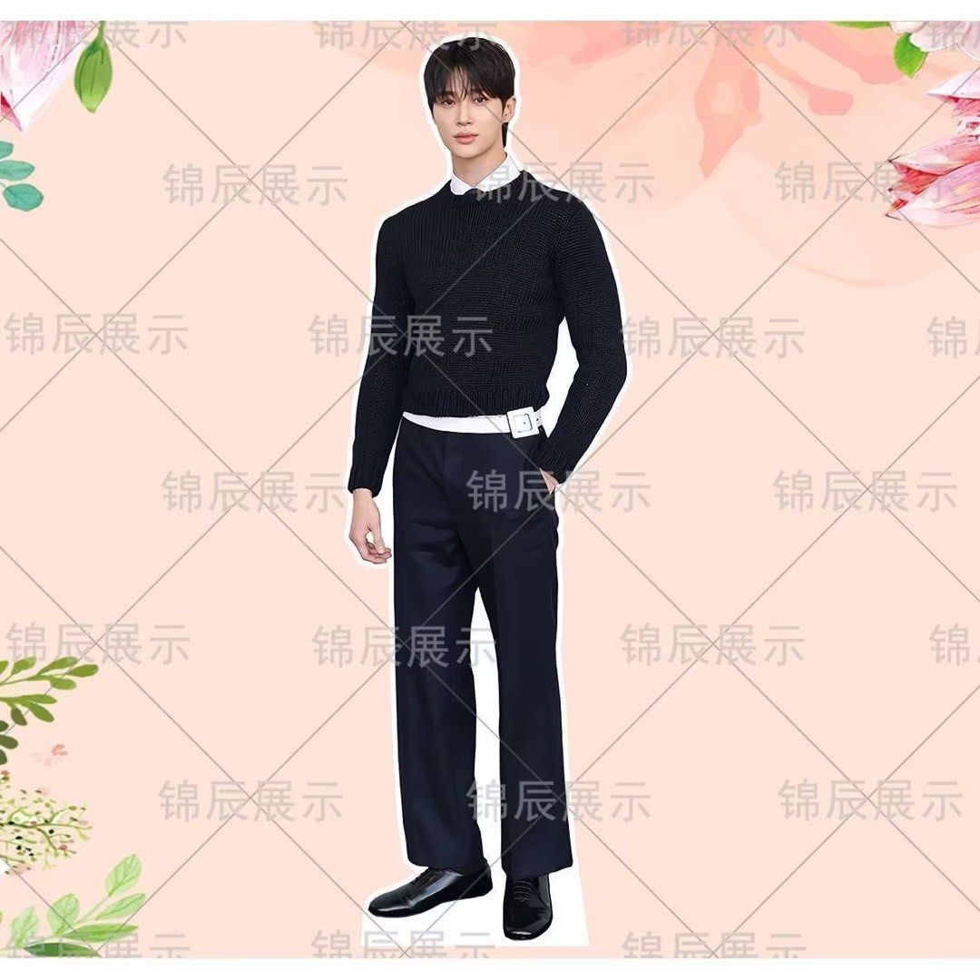 Byeon Woo Seok Cardboard Cutout Standee Standing Prop (Category: Occasions & Party Supplies) located in Manila. Submitted by luckylion-9676 (Listing ID 1468966071, Image 3). Description: - Life-sized celebrity cutout standee - Ideal for fan rooms, events, or surprise parties - Sturdy cardboard build with a convenient easel back for self-standing support - High-resolution, clear print of the star in a trendy outfit - Folds flat easily for storage 