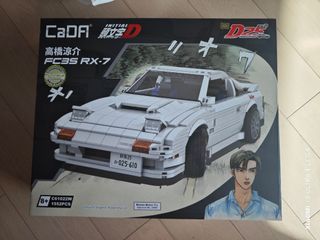 （分類：）位於 。 由 dickylau2222 提交（商品編號 1468958276，圖片 1）。簡介： 。