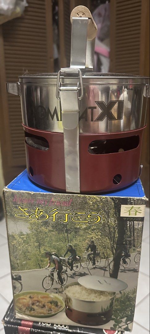 camp cooking and stove set (Category: Cookers) located in Antipolo. Submitted by queens.collections (Listing ID 1468978080, Image 1). Description: Skusa98267c.