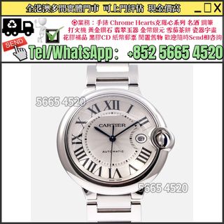 （分類：）位於 。 由 yuexinge.5665-4520 提交（商品編號 1468995050，圖片 1）。簡介： 。