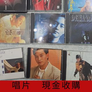 （分類：）位於 。 由 zhangliu1274673 提交（商品編號 1468948513，圖片 1）。簡介： 。