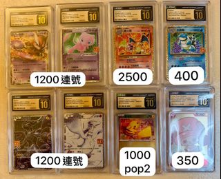 （分類：）位於 。 由 taiposon 提交（商品編號 1469042010，圖片 1）。簡介： 。