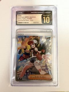 （分類：）位於 。 由 chiugor23 提交（商品編號 1468989691，圖片 1）。簡介： 。