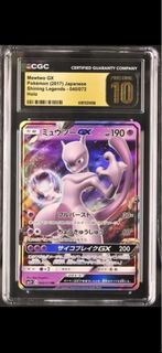 （分類：）位於 。 由 chiugor23 提交（商品編號 1468994054，圖片 1）。簡介： 。