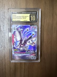 （分類：）位於 。 由 bvkira 提交（商品編號 1469096312，圖片 1）。簡介： 。