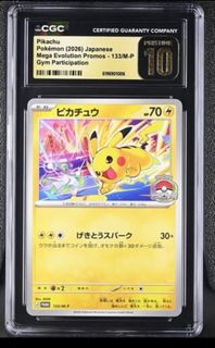 （分類：）位於 。 由 chiugor23 提交（商品編號 1468993668，圖片 1）。簡介： 。