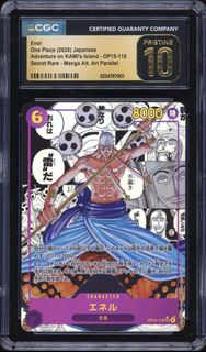（分類：）位於 。 由 glude 提交（商品編號 1469100707，圖片 1）。簡介： 。