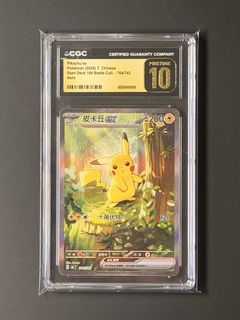 （分類：）位於 。 由 jordankan 提交（商品編號 1469160459，圖片 1）。簡介： 。