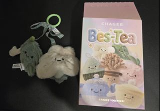 Chagee Grape Plush, Toys & Collectibles, Toys, Plushies & Soft Toys on ...