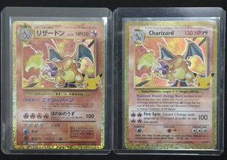 (Category: ) located in . Submitted by pok3hunter (Listing ID 1469060299, Image 1). Description: .