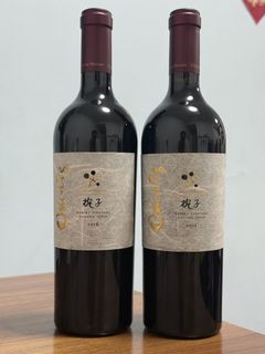 （分類：）位於 。 由 louissiu88 提交（商品編號 1469129256，圖片 1）。簡介： 。