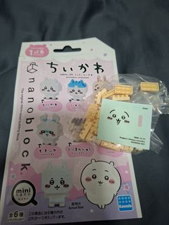 （分類：）位於 。 由 hannahyst 提交（商品編號 1469112384，圖片 1）。簡介： 。
