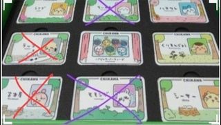 （分類：）位於 。 由 main2888 提交（商品編號 1469075731，圖片 1）。簡介： 。