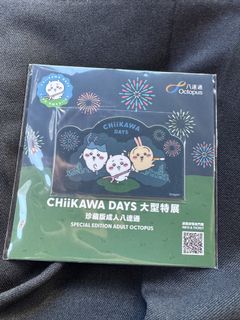 （分類：）位於 。 由 nobleeagle_746aa4 提交（商品編號 1468980331，圖片 1）。簡介： 。