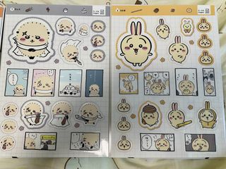 （分類：）位於 。 由 cereslam 提交（商品編號 1469012683，圖片 1）。簡介： 。