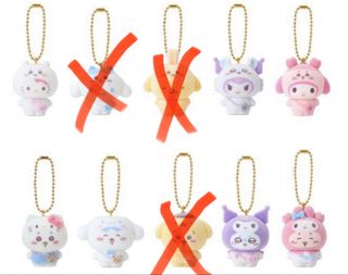 Chiikawa x Sanrio Characters Plush Keychain, Toys & Collectibles, Toys ...