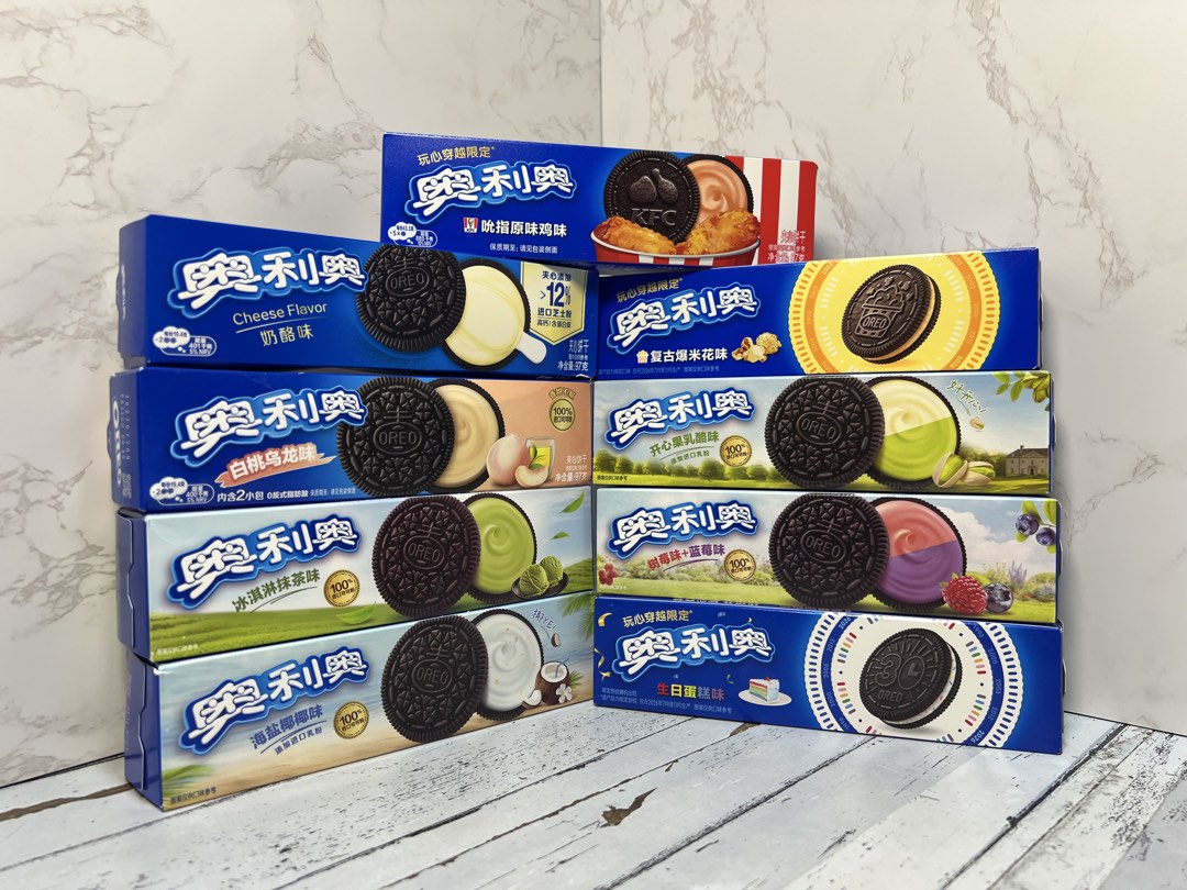 [China Exclusive] Oreo Flavors, Food & Drinks, Packaged & Instant Food ...